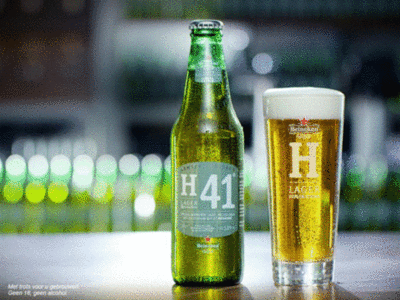Nieuw: Heineken H41