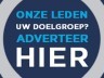 Sponsorcommissie SV Nieuw West United